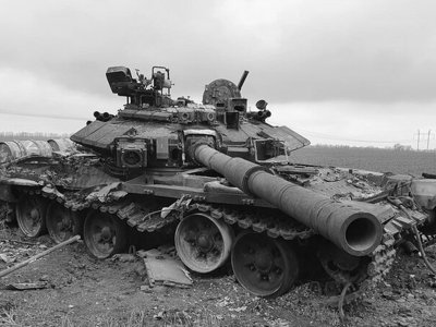 В разведке Великобритании прокомментировали военные расходы России