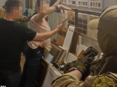 В Кривом Роге задержали агента ФСБ