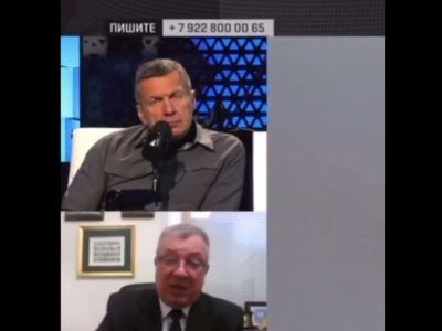  Точково душить: депутат Госдумы призвал забросать авиабомбами Белгородскую область России 