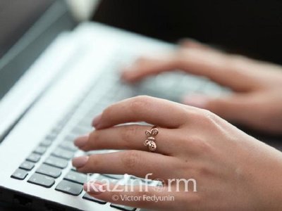 Началась регистрация на комплексное тестирование для поступления в магистратуру в Казахстане