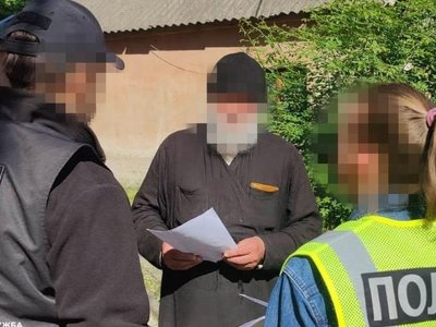 Провоцировали религиозную рознь: митрополит и секретарь УПЦ (МП) из Житомирской области получили подозрение (ФОТО)