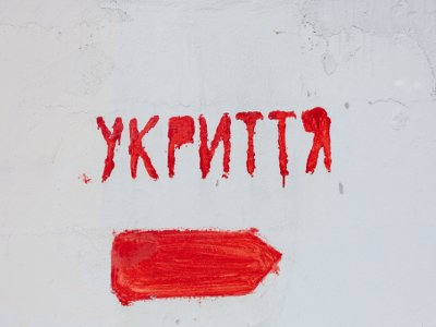 Была команда города, что все укрытия должны быть заперты - глава столичной райадминистрации о закрытых бомбоубежищах