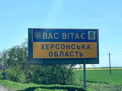 В Херсонской области оккупанты будут выселять из домов и депортировать украинцев, не принявших российское гражданство - Генштаб