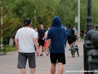 Казахстанцев разделят на пять уровней благополучия