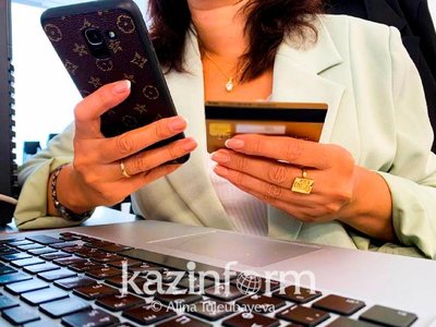 Более 7 тысяч интернет-мошенничеств совершено с начала года в Казахстане