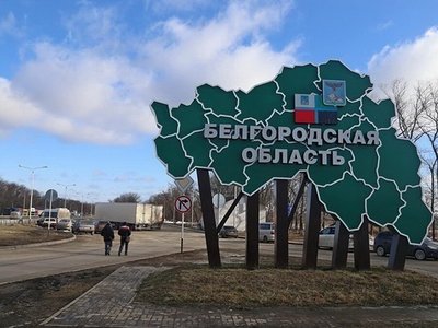 Москва перебрасывает под Белгород элитный спецназ, чтобы бороться с партизанами