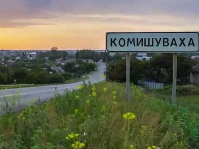 Россияне ударили по многоэтажке в Камышевахе: 2 погибших, 4 раненых