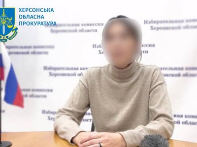 Судитимуть мешканку Донеччини, яка обійняла посаду в окупаційній адміністрації на Херсонщині та організовувала псевдореферендум