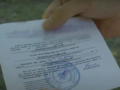 Адвокат пояснив, як депутати вирішили мобілізувати більше українців