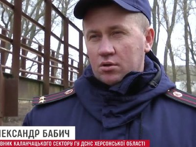 СБУ завершує розслідування щодо фейкового очільника пожежників у Каланчаку