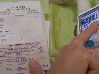 Зміняться не лише тарифи: як влітку підвищуватимуть пенсії, тарифи, призначатимуть субсидії та прийматимуть іспити на керування