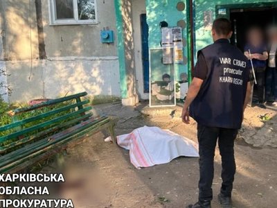 Погибшие и раненые в Харьковской области. В ОВА рассказали о ситуации в регионе
