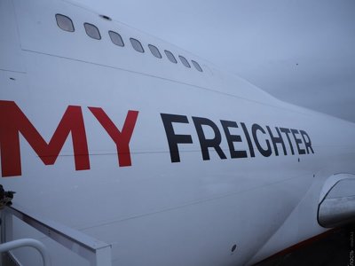 Лоукостер из Узбекистана начнет полеты в Казахстан