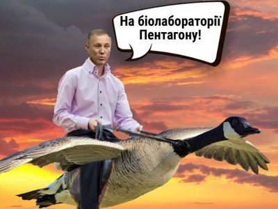  Змова щодо біолабораторій”. Як російська пропаганда прикриває провали російської влади 