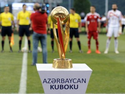 Финал Кубка доверили Мамедову