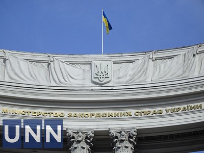 Поверенный Украины в Венгрии совершил официальный демарш из-за некорректного обозначения Крыма на карте