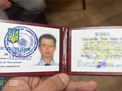 В Херсонській ОВА прокоментували затримання чиновника-зрадника