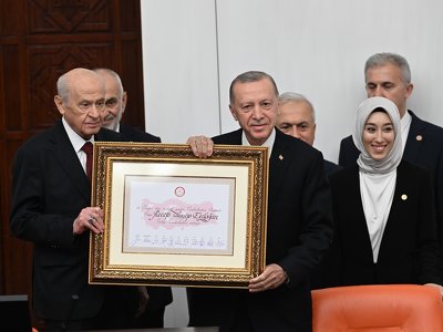 Эрдоган принял присягу президента Турции