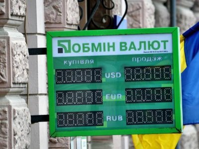 Что будет с долларом в ближайшие несколько дней