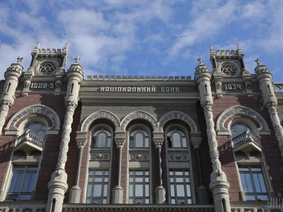 У Нацбанку відреагували на чутки щодо контролю витрат українців: кого і як це стосуватиметься