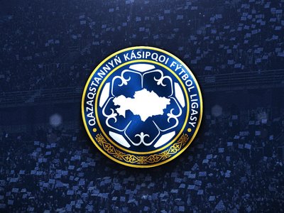 ПФЛК представила символическую сборную 10-го тура Первой лиги
