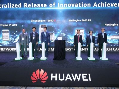 Huawei представила семь прорывных инноваций и запускает шесть ключевых инновационных продуктов