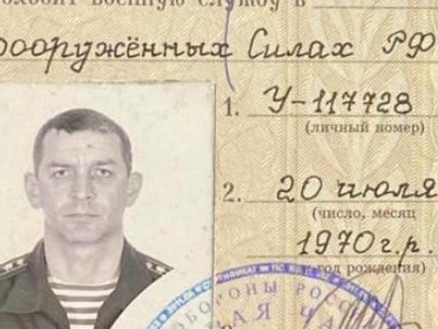 Начальник оперативной группировки Белгород убит российскими добровольцами: что об этом известно