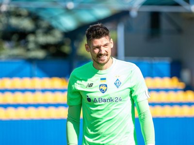 Денис Бойко покидает “Динамо”