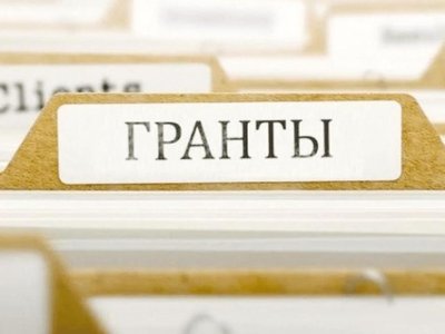 Нацбанк РК выделит 50 образовательных грантов