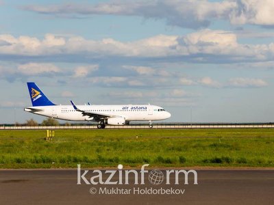 На каких международных площадках будут продавать акции Air Astana