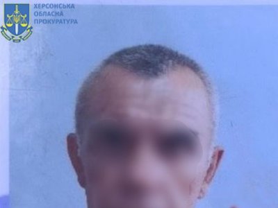 До 12 років позбавлення волі засуджено мешканця Херсонщини, який під час окупації був так званим «головою» села