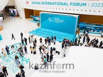 Международный форум Астана проходит в столице - фоторепортаж