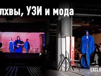 Завод дизайнерского мышления: предельно личное высказывание Айнур Турисбек