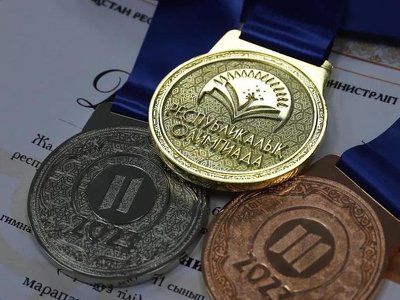 Составлен рейтинг лучших олимпийских школ Казахстана