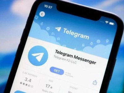 В Ираке заблокировали мессенджер Telegram