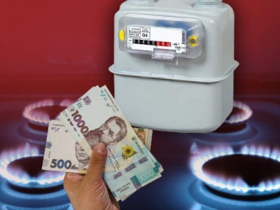 Сколько будем платить за газ с 1 сентября: газопоставляющие компании обнародовали свои тарифы
