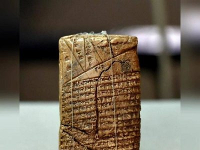 Teopeмa Eвклидa, начepтанная за 1500 лет до рождения Евклида