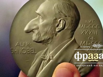 Озвучены лауреаты Шнобелевской премии-2023