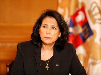 Президент Грузии отозвала новых кандидатов в члены Нацбанка