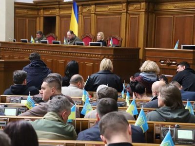 Специальные книжные магазины и дубляж рекламы. Рада приняла изменения в закон о нацменьшинствах