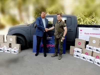 24 дрона для защитников к 24 годовщине FAVBET