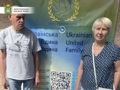 Жителі Херсонської МТГ продовжують отримувати гуманітарну допомогу(ФОТОЗВІТ)