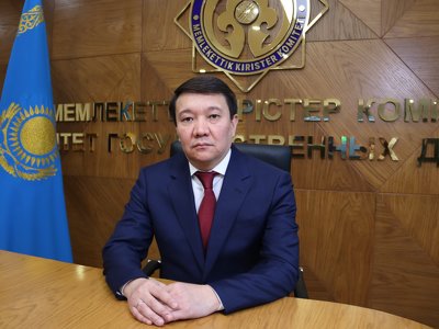 Жандос Дуйсембиев назначен председателем Комитета государственных доходов
