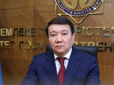 Назначен глава Комитета госдоходов Минфина Казахстана