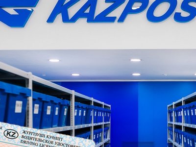 Незаконную надбавку ввели в отделении Казпочты при уплате госпошлины за водительские права