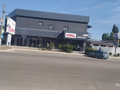 У Новій Каховці відкрили ще один супермаркет
