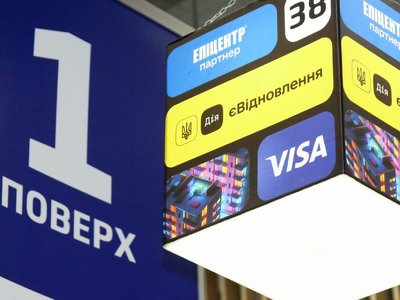 Восстановление жилья: что покупают украинцы по программе єВідновлення