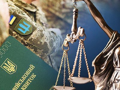 ВВК признала ограниченно пригодным: предприниматель отказался от мобилизации – и его наказали