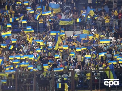 УЕФА оштрафовал УАФ на €33 тыс. за расистское поведение и другие нарушения украинских фанов в матчах с Англией и Италией