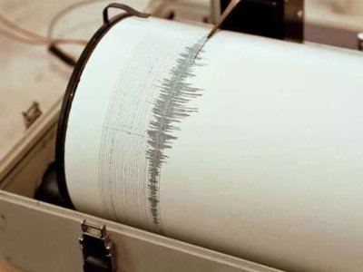 Землетрясение зафиксировали алматинские сейсмологи